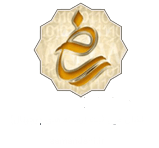 ساماندهی